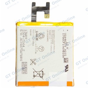 Batterie Premium Sony Xperia Z L36H LIS1502ERPC