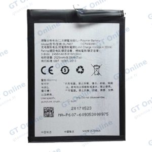Batterie Premium OnePlus One
