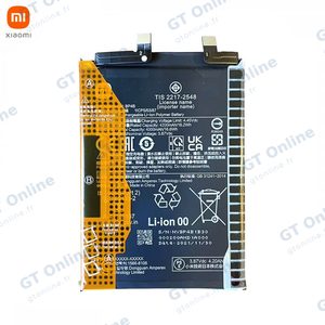 Batterie Original Xiaomi 12 Lite 46020000BL1G BP4B