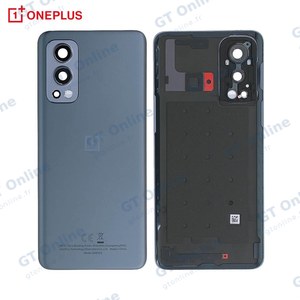 Cache Arrière Original OnePlus Nord 2 5G 2011100353 Gray Sierra