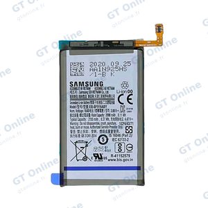 Batterie Principale Premium Samsung Galaxy Z Fold 2 F916 EB-BF916ABY