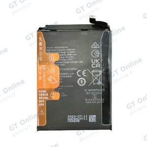 Batterie Premium Honor Magic 6 Lite 5G HB526694EHW