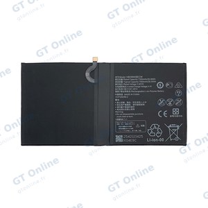 Batterie Premium Huawei MediaPad M5 Lite 10.1 HB299418ECW