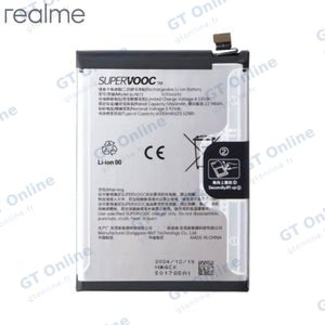 Batterie Originale Realme 14 Pro 5G 621035000197 BLPB73