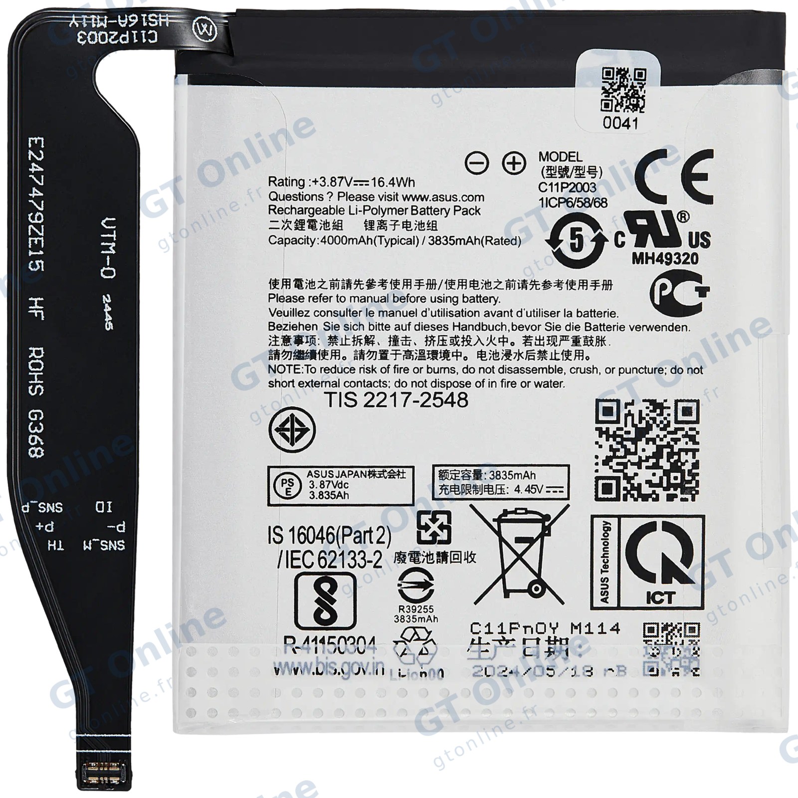 Batterie pour Asus ZenFone 8
