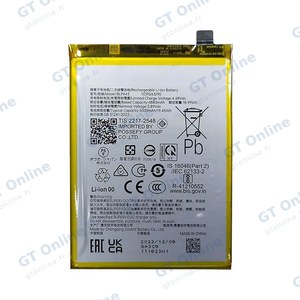 Batterie Premium Realme 12+ 5G/12 4G BLPA43