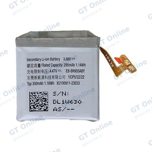 Batterie Premium Samsung Galaxy Watch 6 Classic 43mm EB-BR955ABY