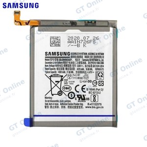 Batterie Original Samsung Galaxy Note 20 Ultra 5G N986/Galaxy Note 20 Ultra N985 GH82-23333A EB-BN985ABY