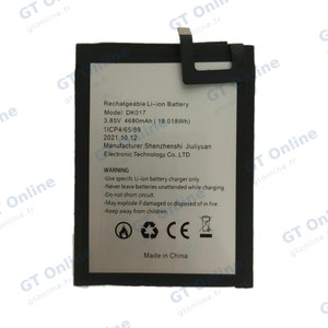Batterie Premium Blackview A80 Plus DK017