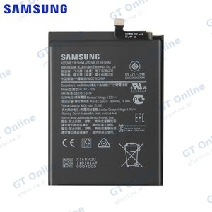 Batterie Original Samsung Galaxy A11 A115 GH81-18735A HQ-70N
