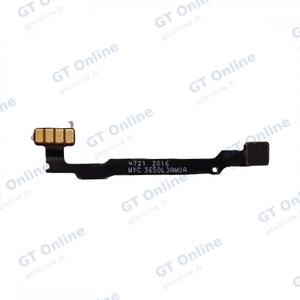 Nappe Antenne Premium Xiaomi 12 5G/12X