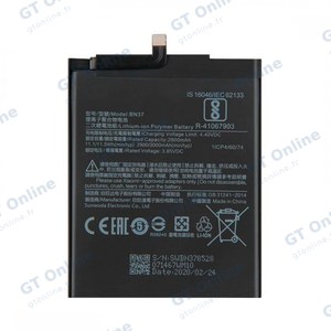 Batterie Premium Xiaomi Redmi 6/Redmi 6A BN37
