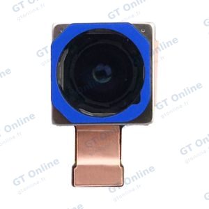 Caméra Principale Premium Realme 16 Pro+ 200MP