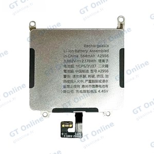 Batterie Apple Watch Ultra 2 49mm