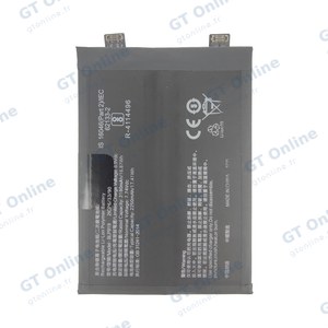 Batterie Premium Realme GT NEO 3 80W