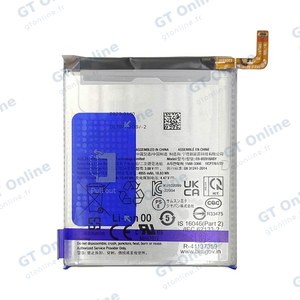Batterie Premium Samsung Galaxy S23 Ultra 5G S918 EB-BS918ABY