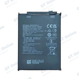 Batterie Premium Honor X5c Plus HB436797EGW-A