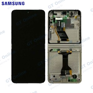 Écran Tactile Original Samsung Galaxy Z Flip 5 5G F731 GH82-31827B GH82-31828B Crème