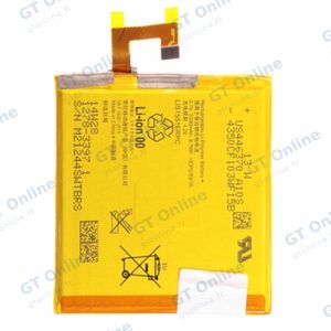 Batterie Premium Sony Xperia M2 D2303 LIS1551ERPC