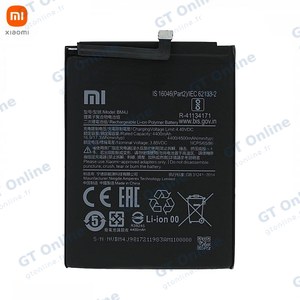 Batterie Original Xiaomi Redmi Note 8 Pro 460200000T5Z BM4J
