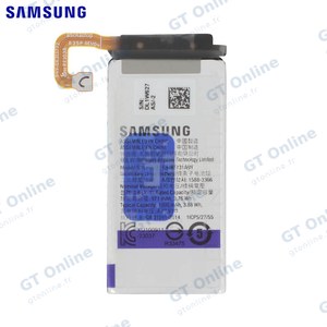 Batterie Principale Originale Samsung Galaxy Z Flip 5 5G F731 GH82-31700A EB-BF731ABY