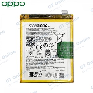 Batterie Original OPPO Reno 10 5G 621035000030 BLPA05