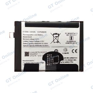 Batterie Premium Vivo V40 SE 5G BA28