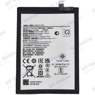 Batterie pour Samsung Galaxy A06 (A065 / 2024) / A06 5G (A066 / 2025)