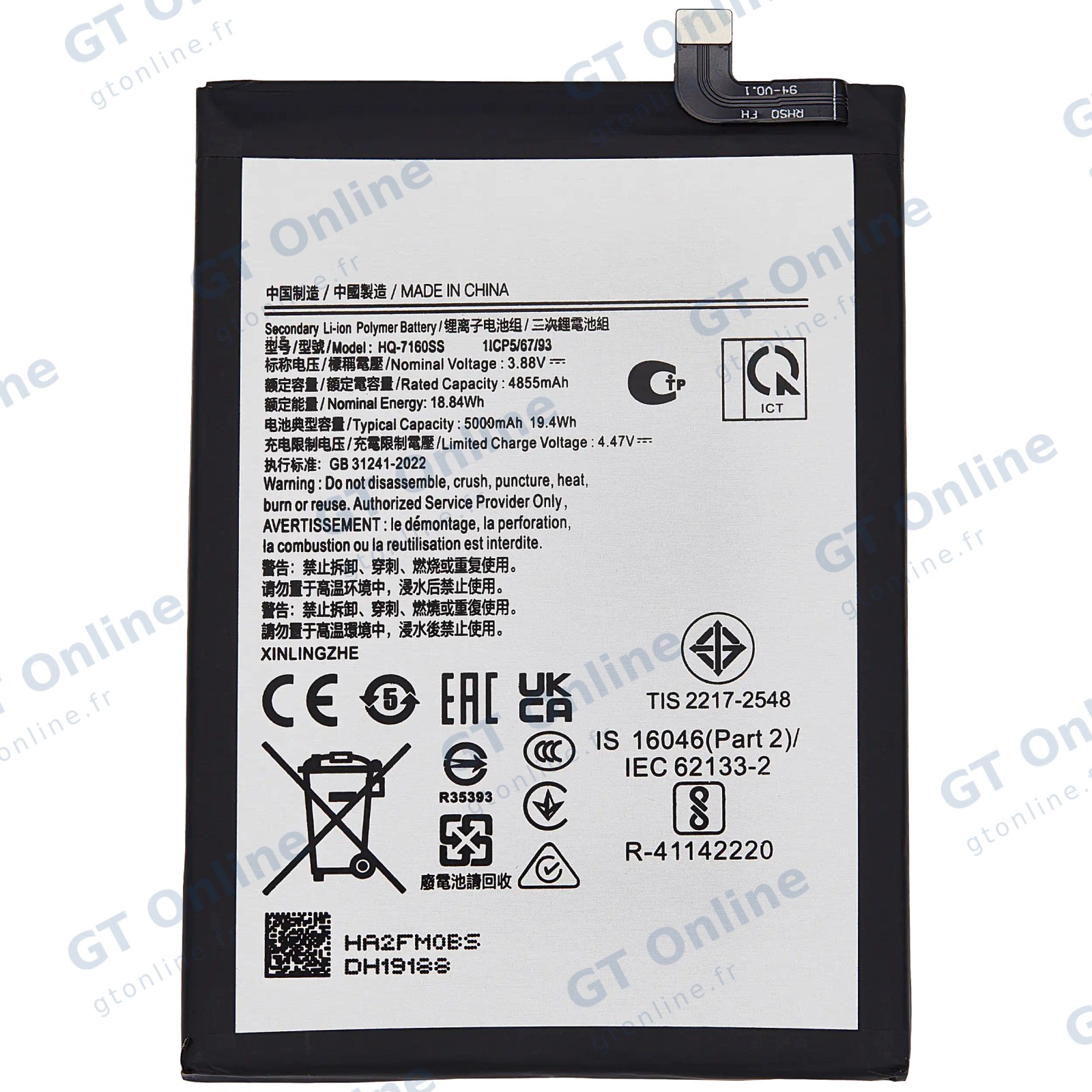 Batterie pour Samsung Galaxy A06 (A065 / 2024) / A06 5G (A066 / 2025)