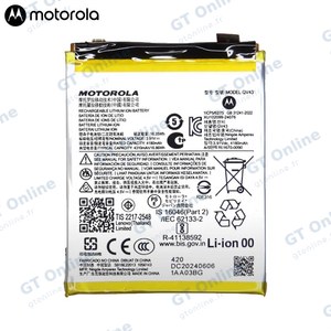 Batterie Original Motorola Edge 50 Neo/ThinkPhone 25 SB18E22013 SB18E23273 QV43