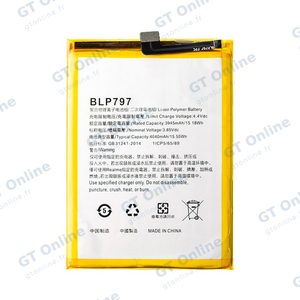 Batterie Premium OPPO A53 5G 2020 BLP797