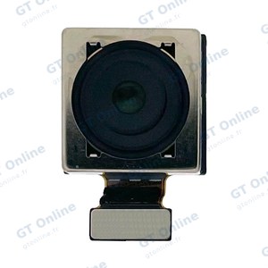 Caméra Principale Premium Honor X7b/90 Smart 108MP