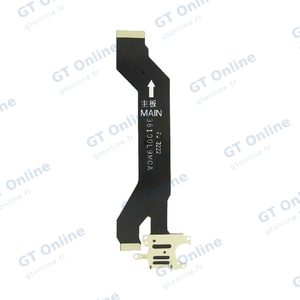 Nappe de Connexion Premium Xiaomi 12 Lite (Avec Lecteur Sim)