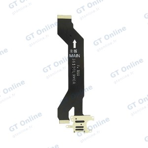 Nappe de Connexion Premium Xiaomi 12 Lite (Avec Lecteur Sim)