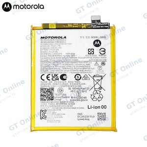 Batterie Original Motorola Moto G84 5G SB18D87863 QB50