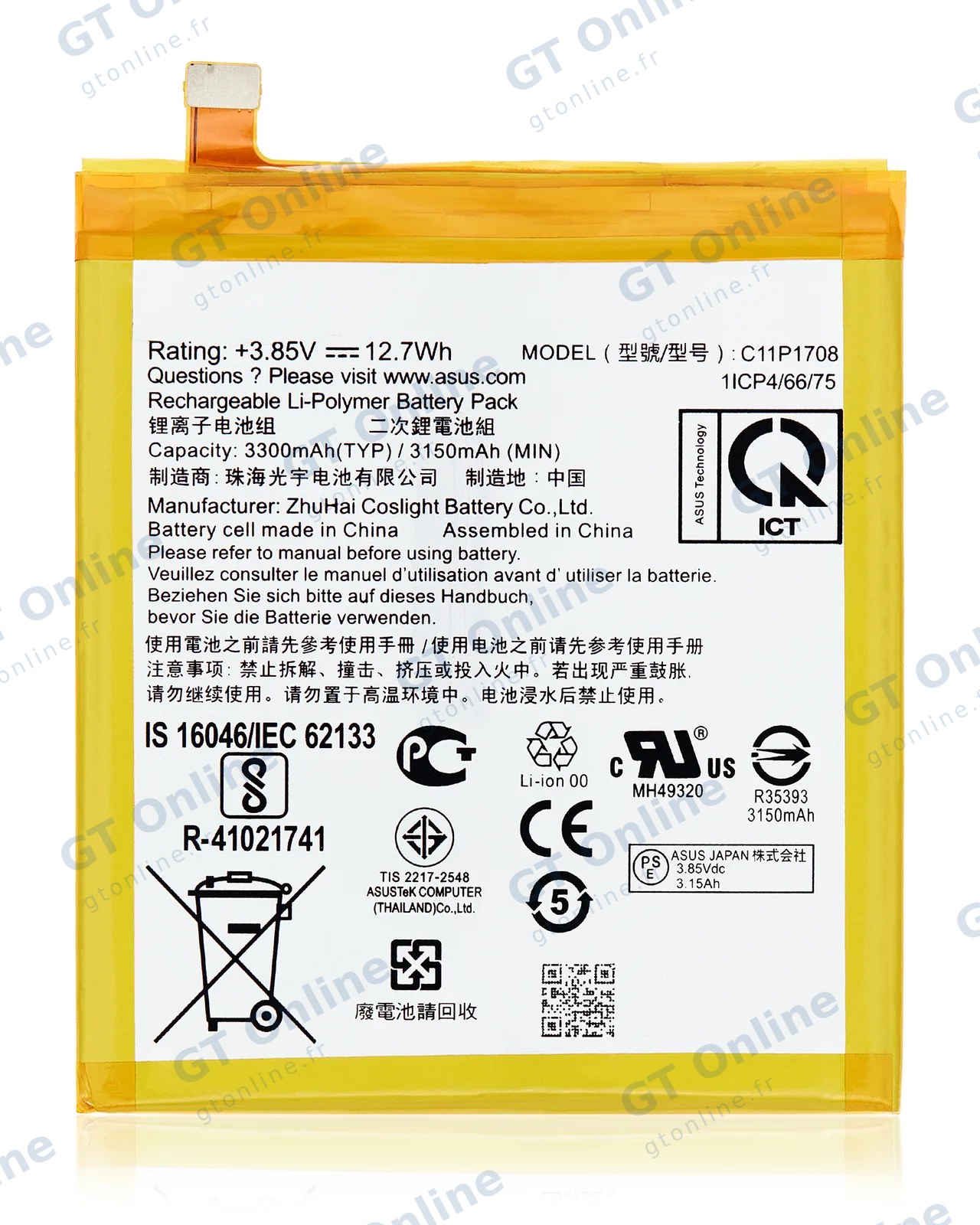 Batterie pour Asus ZenFone 5 / 5z (ZE620KL / ZE554KL / Z01KD / ZS620KL) (C11P1708)