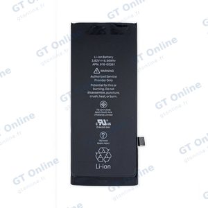 Batterie Apple iPhone 8 Plus Ti