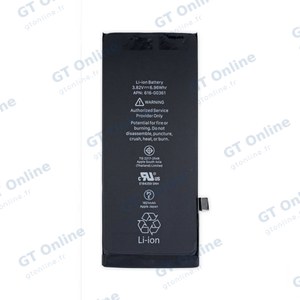 Batterie Apple iPhone 8 Plus Ti