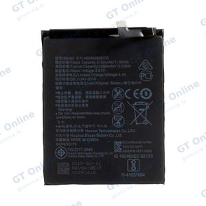 Batterie Premium Honor 9 Huawei P10 HB386280ECW
