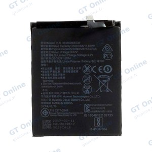 Batterie Premium Honor 9 Huawei P10 HB386280ECW