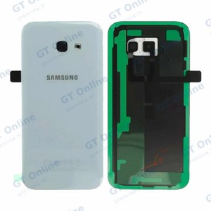Cache Arrière Premium Samsung Galaxy A5 2017 A520 Bleu