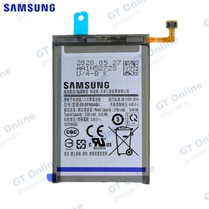 Batterie Principale Originale Samsung Galaxy Fold F900 GH82-20134A EB-BF900ABU
