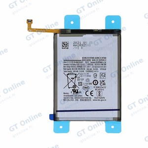 Batterie Original d'occasion Samsung Galaxy M52 5G M526 EB-BM526ABY