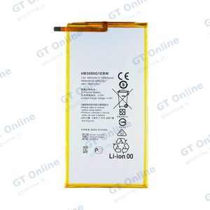 Batterie Premium Huawei MediaPad M5 Lite 8/MediaPad T3 HB3080G1EBW