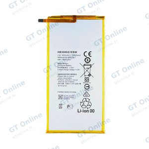 Batterie Premium Huawei MediaPad M5 Lite 8/MediaPad T3 HB3080G1EBW