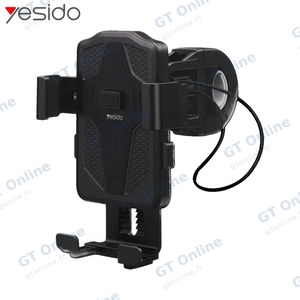 Support Smartphone pour Vélo Yesido C94