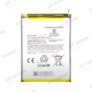 Batterie Premium Xiaomi Poco M4 5G/Poco M5/Redmi 10 5G BN5H
