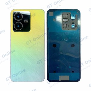 Cache Arrière Premium Vivo Y22s Bleu d'été