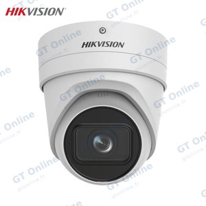 Caméra de Surveillance avec IA Hikvision DS-2CD2H86G2-IZS Turret 8MP DarkFighter & AcuSense Blanc