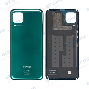 Cache Arrière Premium Huawei P40 Lite Crush Green